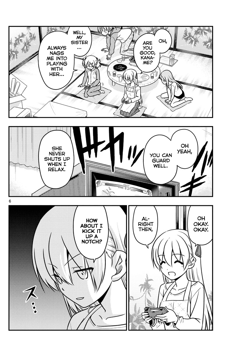 Tonikaku Cawaii Chapter 42 page 6 - Chapter 42: This idiot's hand glows with an awesome power. Its burning grip tells me to defeat you!