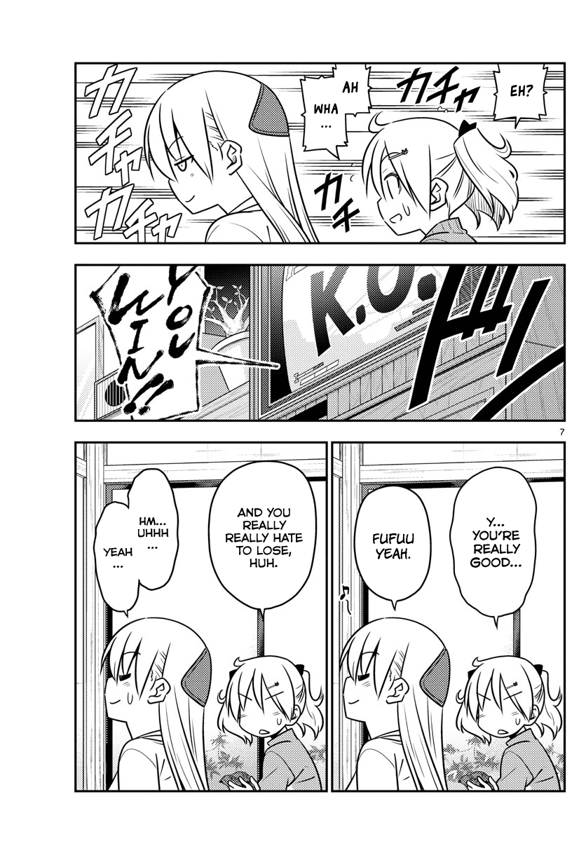 Tonikaku Cawaii Chapter 42 page 7 - Chapter 42: This idiot's hand glows with an awesome power. Its burning grip tells me to defeat you!