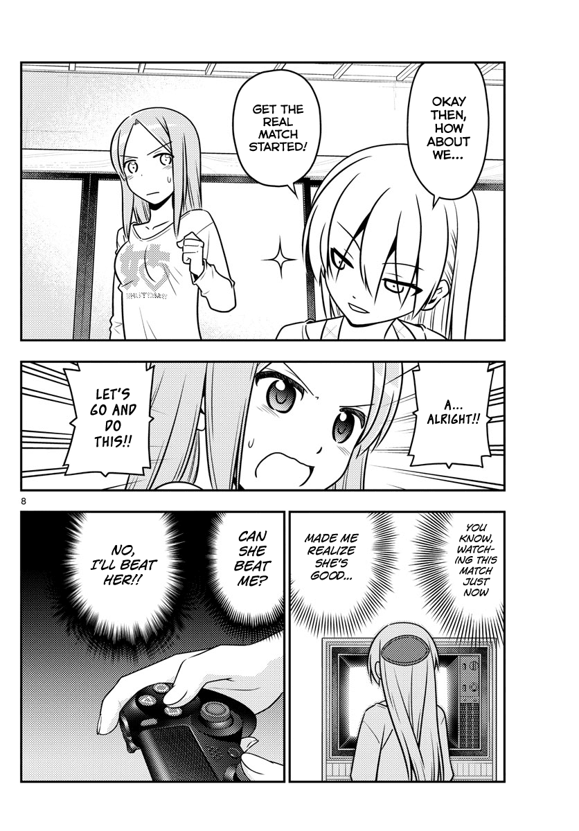 Tonikaku Cawaii Chapter 42 page 8 - Chapter 42: This idiot's hand glows with an awesome power. Its burning grip tells me to defeat you!