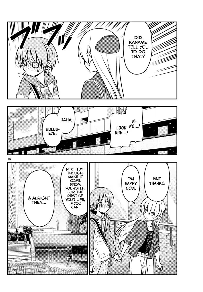 Tonikaku Cawaii Chapter 43 page 10 - Chapter 43: I went to an aquarium twice to write this aquarium date chapter. I didn't go with anyone though.