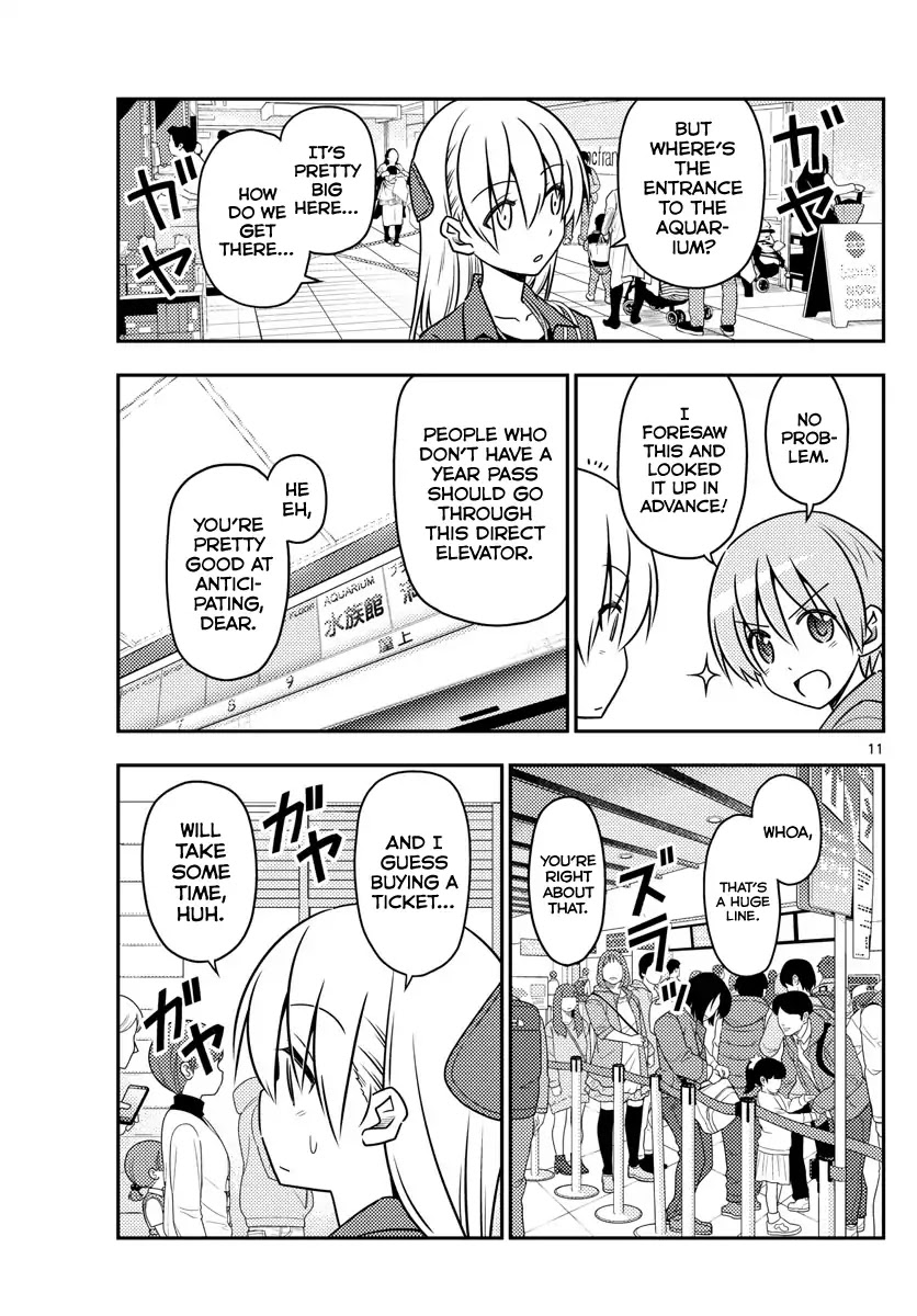 Tonikaku Cawaii Chapter 43 page 11 - Chapter 43: I went to an aquarium twice to write this aquarium date chapter. I didn't go with anyone though.