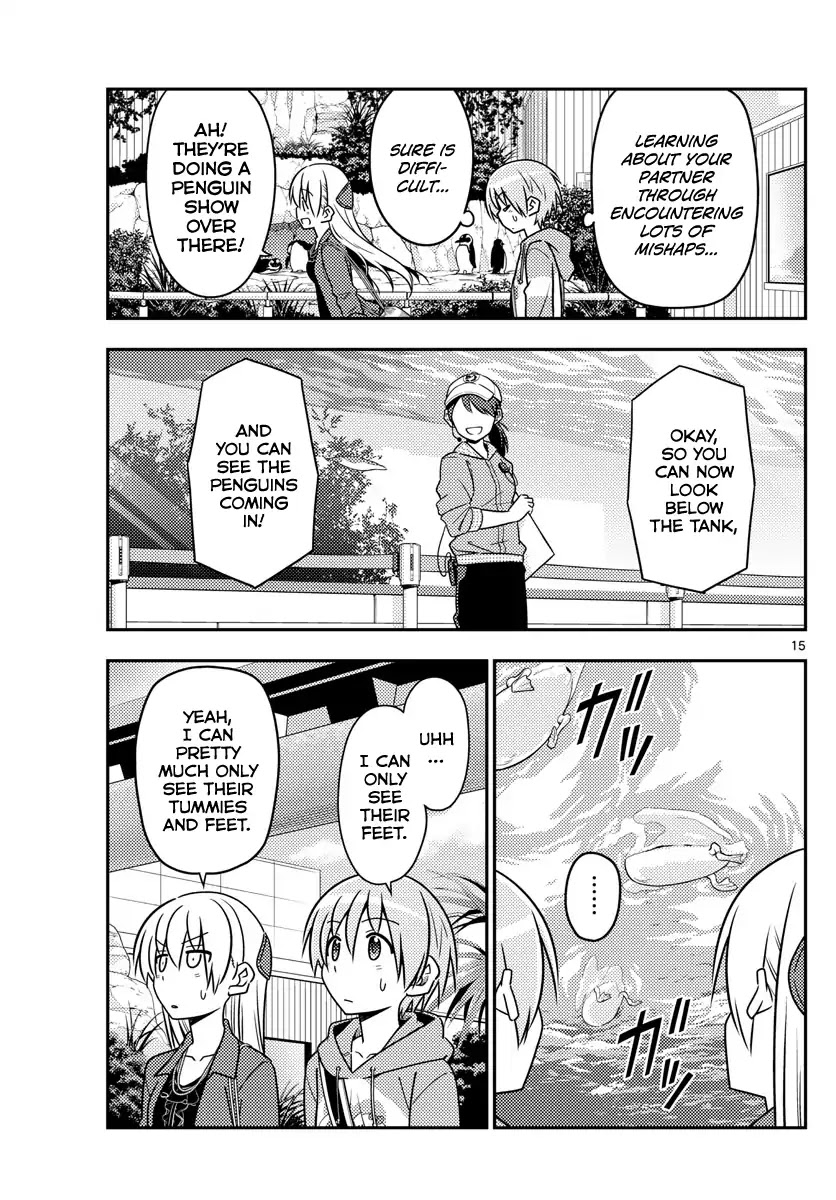 Tonikaku Cawaii Chapter 43 page 15 - Chapter 43: I went to an aquarium twice to write this aquarium date chapter. I didn't go with anyone though.