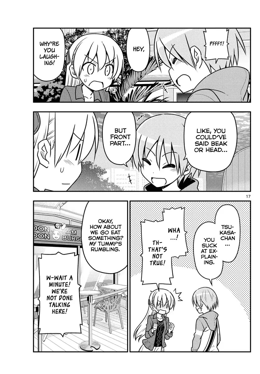 Tonikaku Cawaii Chapter 43 page 17 - Chapter 43: I went to an aquarium twice to write this aquarium date chapter. I didn't go with anyone though.