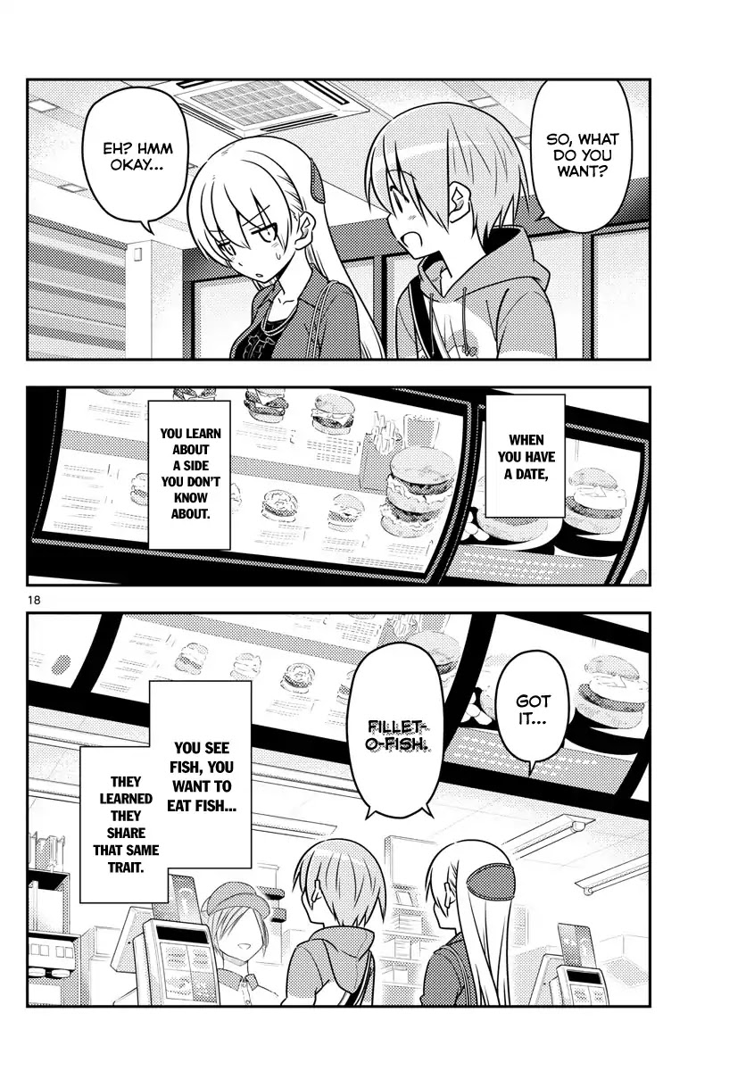 Tonikaku Cawaii Chapter 43 page 18 - Chapter 43: I went to an aquarium twice to write this aquarium date chapter. I didn't go with anyone though.