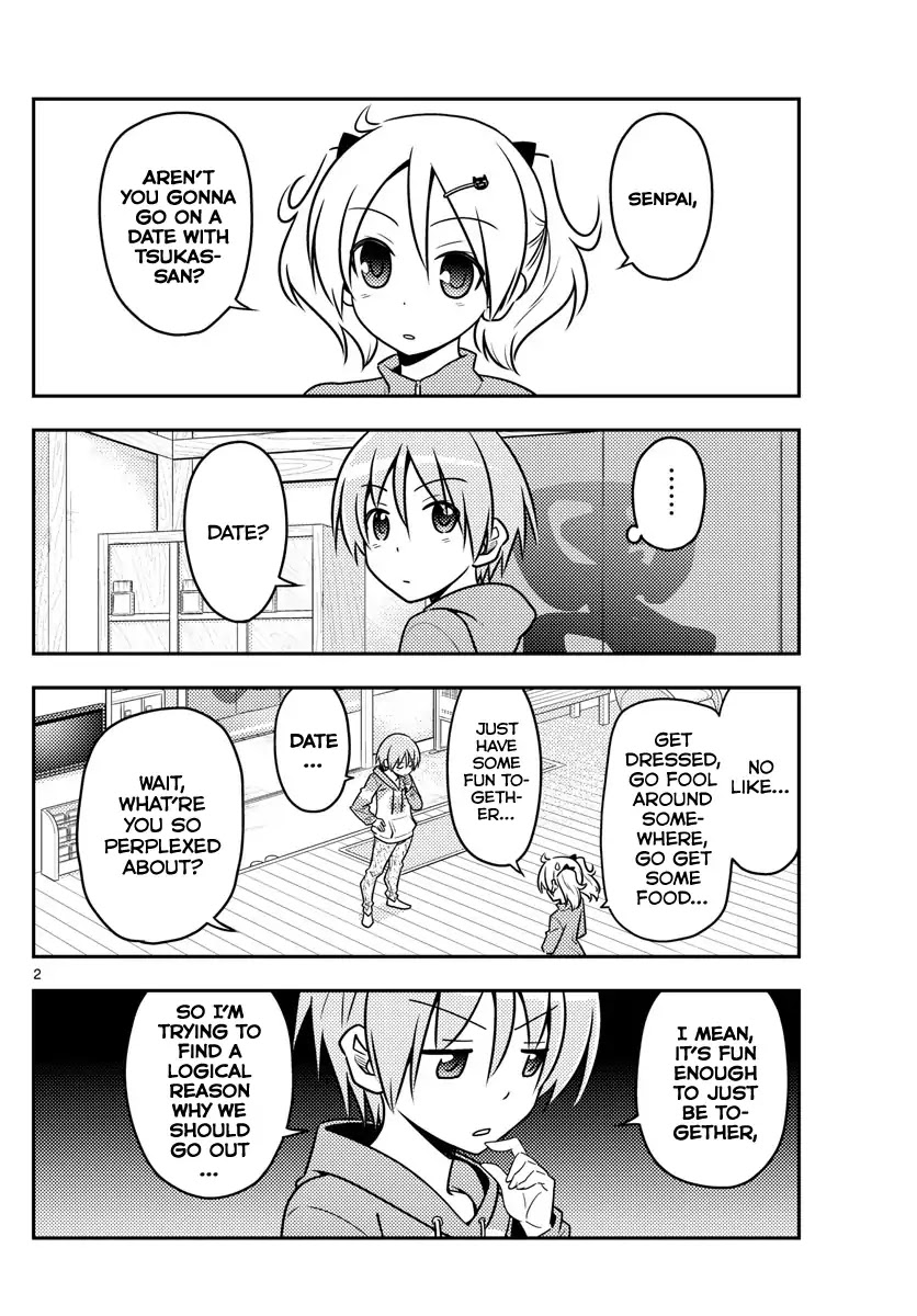 Tonikaku Cawaii Chapter 43 page 2 - Chapter 43: I went to an aquarium twice to write this aquarium date chapter. I didn't go with anyone though.