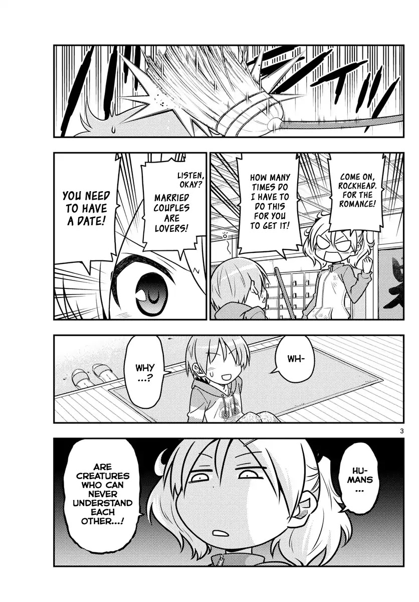 Tonikaku Cawaii Chapter 43 page 3 - Chapter 43: I went to an aquarium twice to write this aquarium date chapter. I didn't go with anyone though.