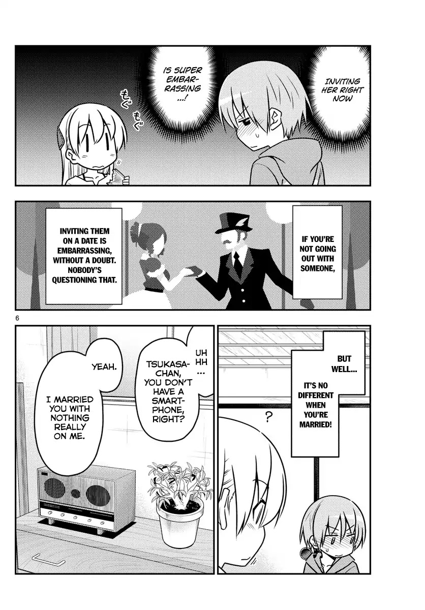 Tonikaku Cawaii Chapter 43 page 6 - Chapter 43: I went to an aquarium twice to write this aquarium date chapter. I didn't go with anyone though.