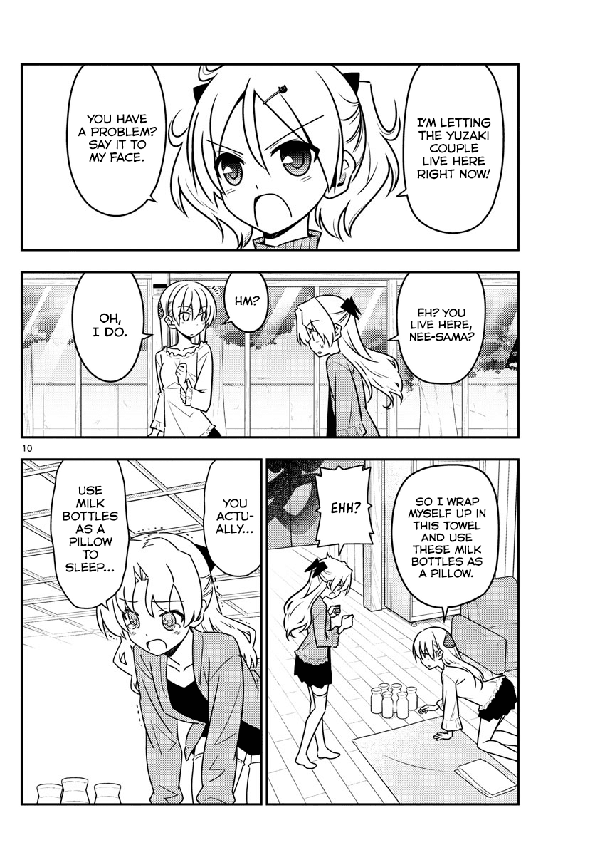 Tonikaku Cawaii Chapter 44 page 10 - Chapter 44: Retort like the storm, never give up on those jokes~