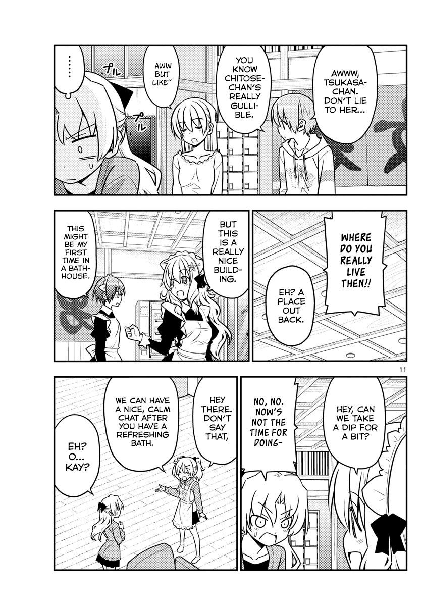 Tonikaku Cawaii Chapter 44 page 11 - Chapter 44: Retort like the storm, never give up on those jokes~