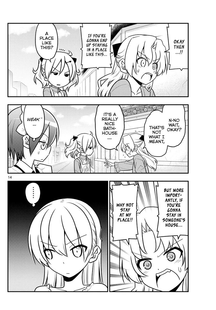 Tonikaku Cawaii Chapter 44 page 14 - Chapter 44: Retort like the storm, never give up on those jokes~
