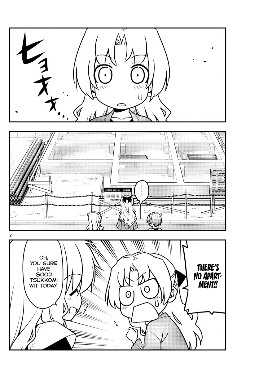 Tonikaku Cawaii Chapter 44 page 2 - Chapter 44: Retort like the storm, never give up on those jokes~