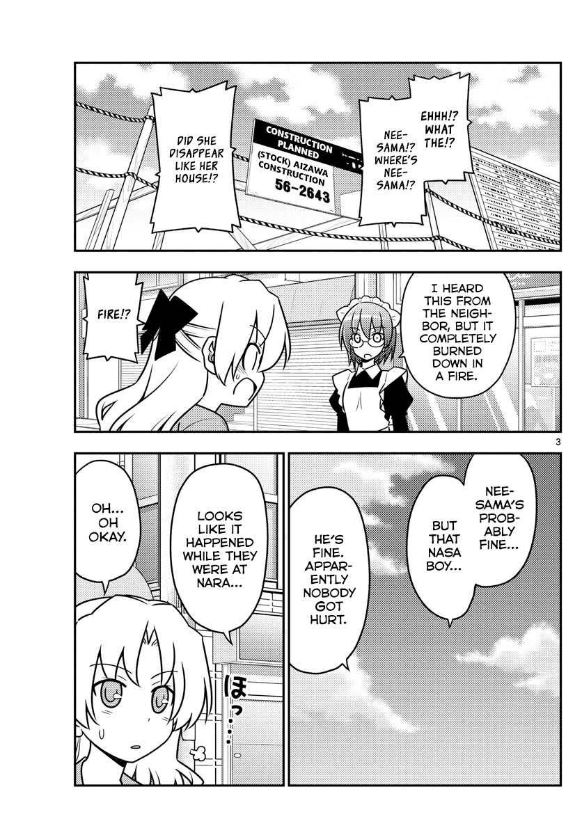 Tonikaku Cawaii Chapter 44 page 3 - Chapter 44: Retort like the storm, never give up on those jokes~