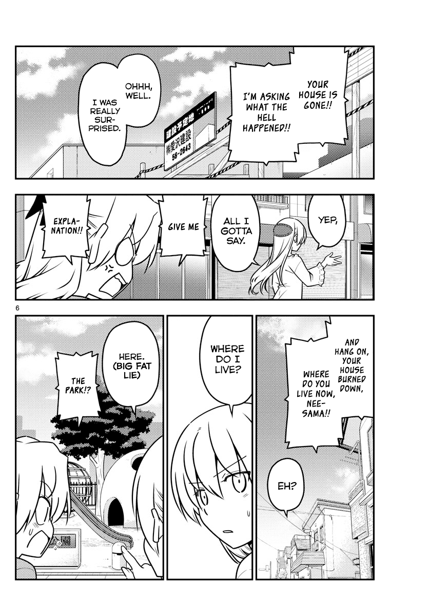 Tonikaku Cawaii Chapter 44 page 6 - Chapter 44: Retort like the storm, never give up on those jokes~