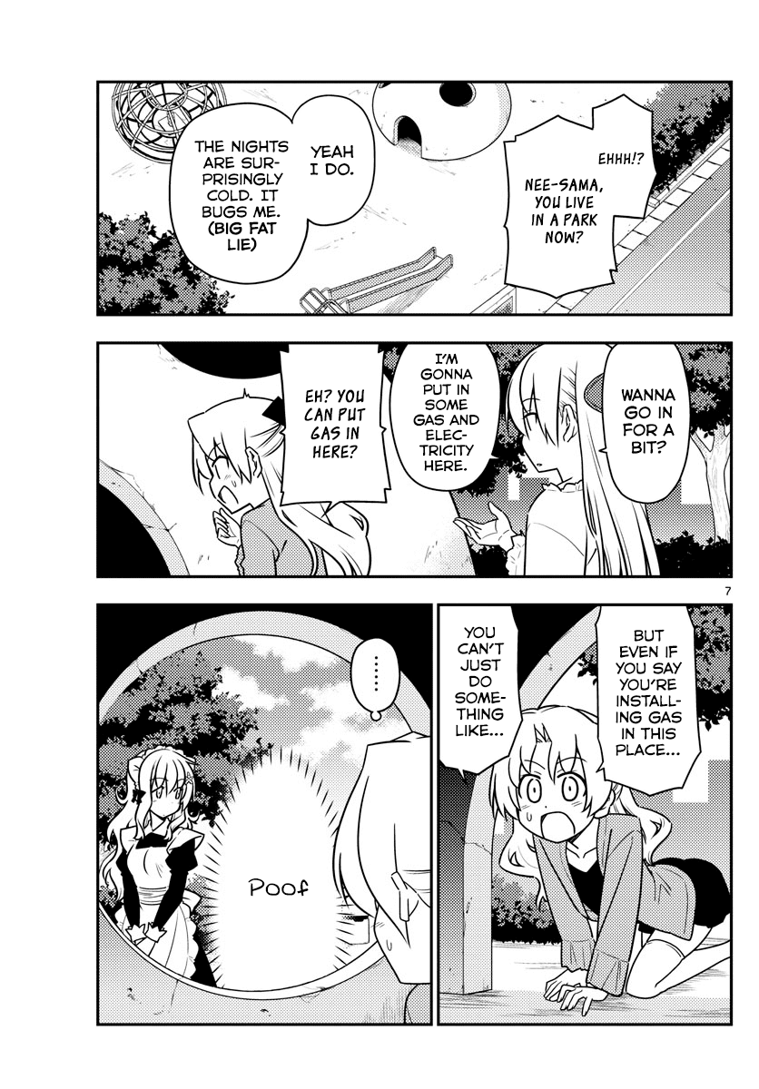 Tonikaku Cawaii Chapter 44 page 7 - Chapter 44: Retort like the storm, never give up on those jokes~