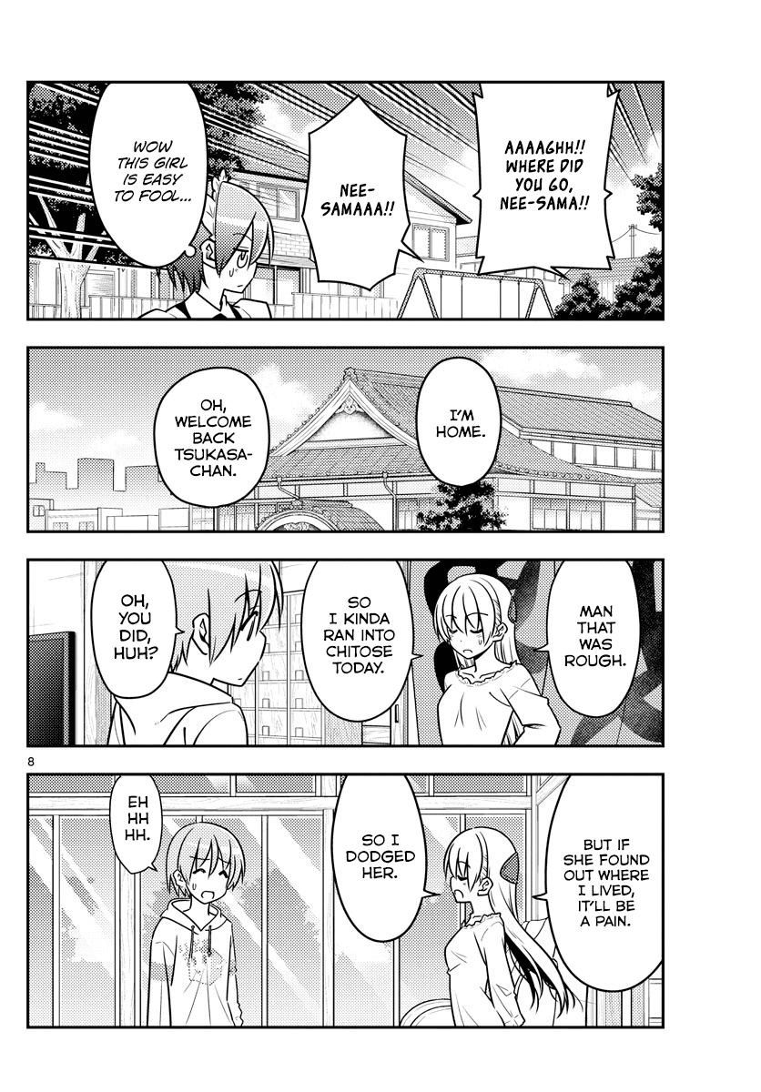 Tonikaku Cawaii Chapter 44 page 8 - Chapter 44: Retort like the storm, never give up on those jokes~