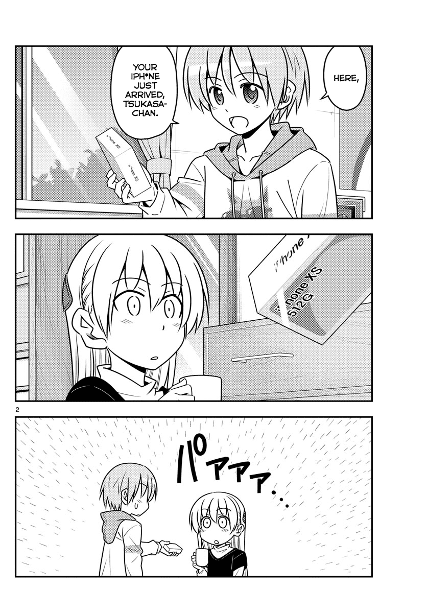 Tonikaku Cawaii Chapter 45 page 2 - Chapter 45: Whether you believe it or not is up to you