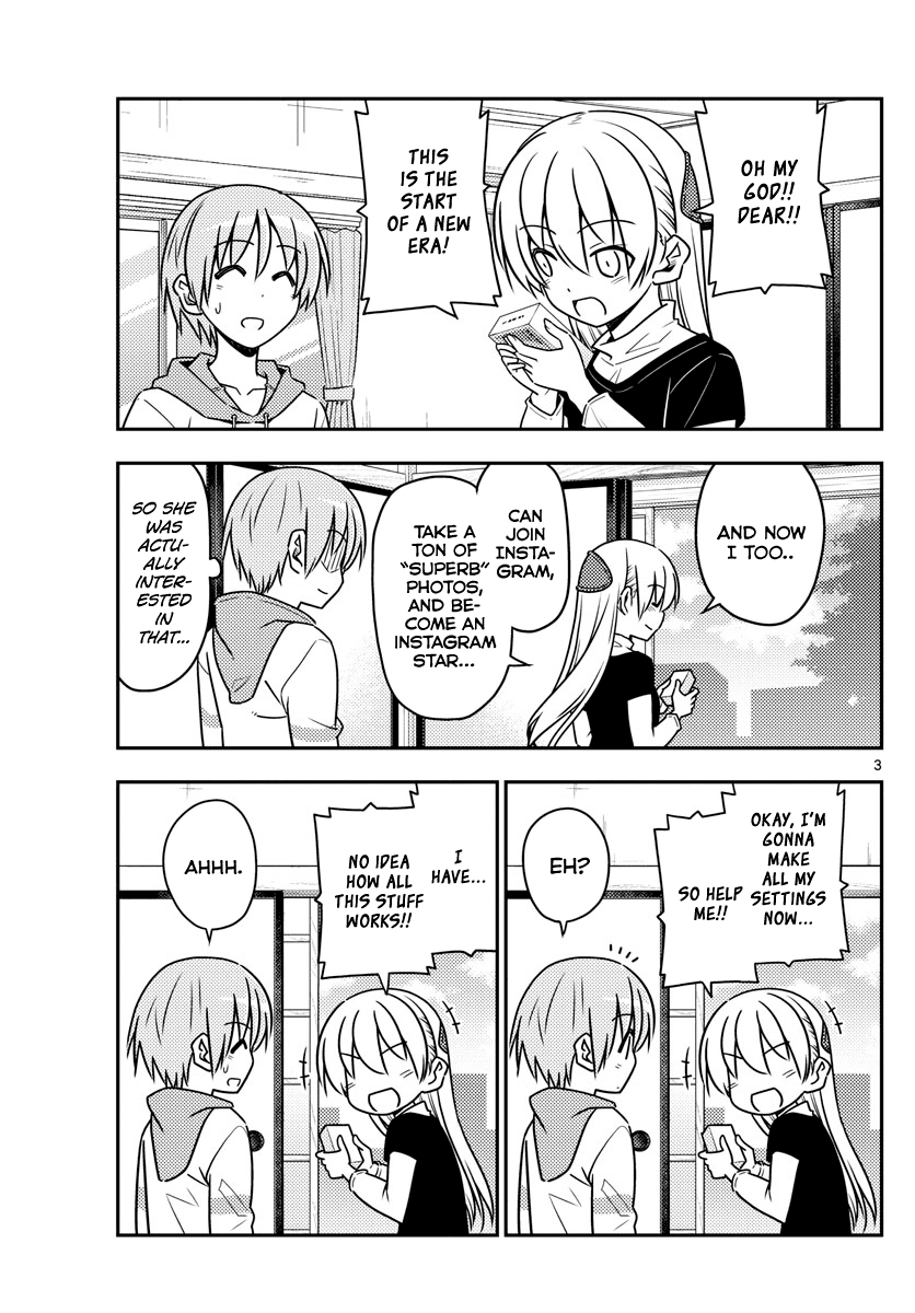Tonikaku Cawaii Chapter 45 page 3 - Chapter 45: Whether you believe it or not is up to you