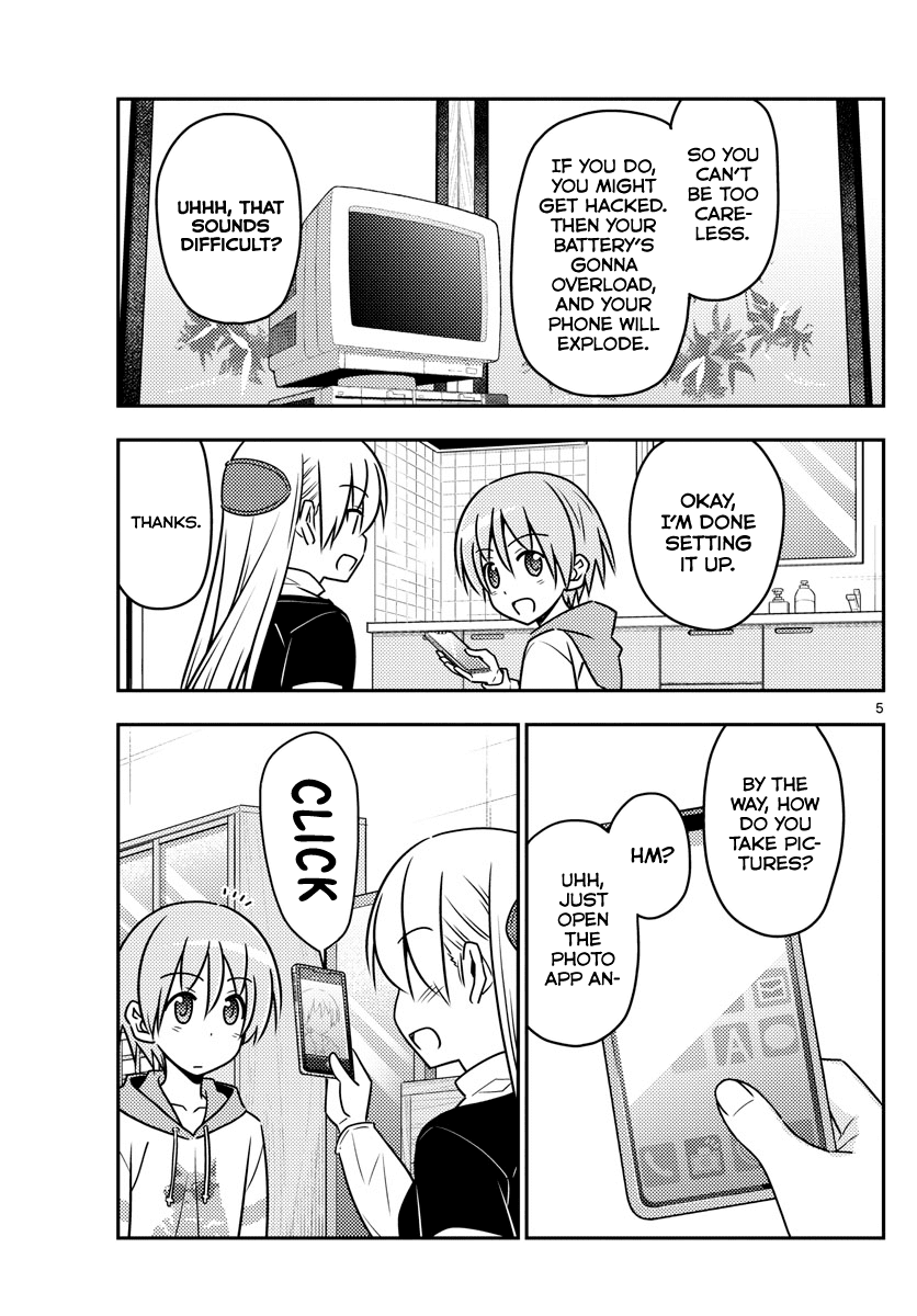 Tonikaku Cawaii Chapter 45 page 5 - Chapter 45: Whether you believe it or not is up to you