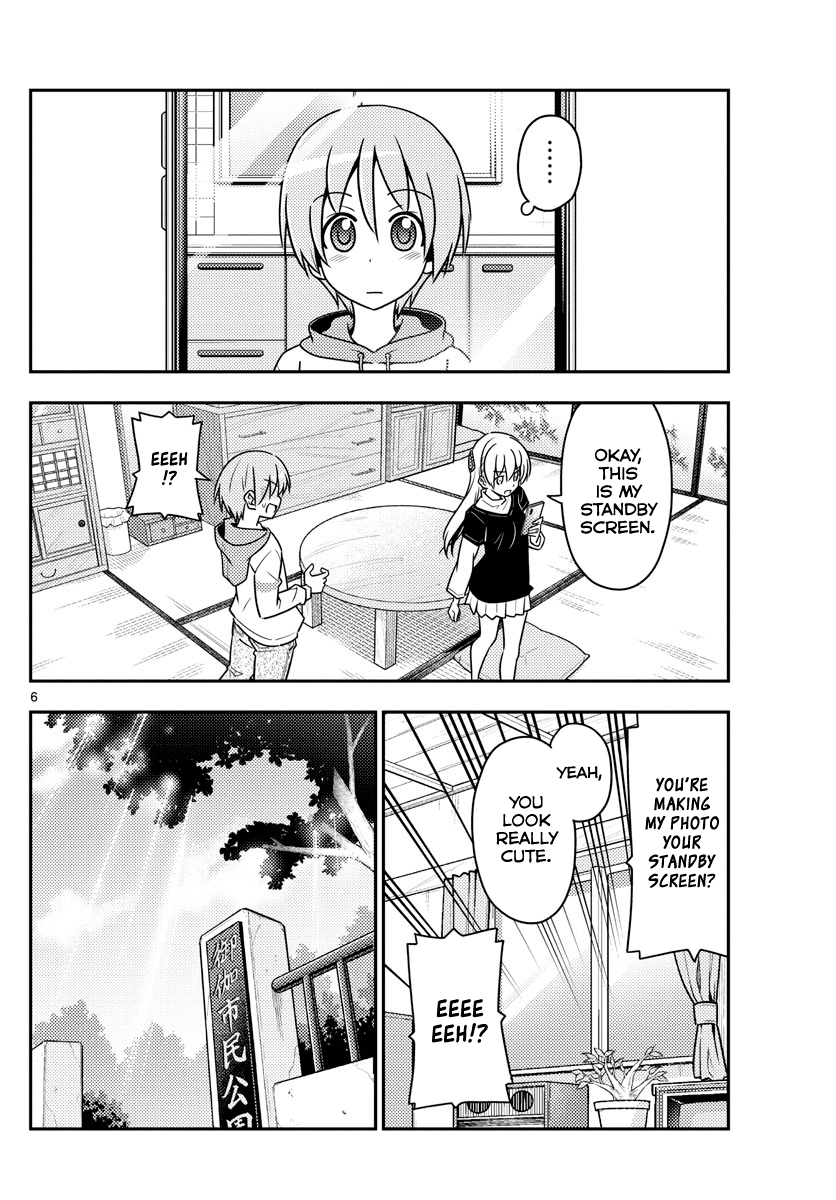 Tonikaku Cawaii Chapter 45 page 6 - Chapter 45: Whether you believe it or not is up to you