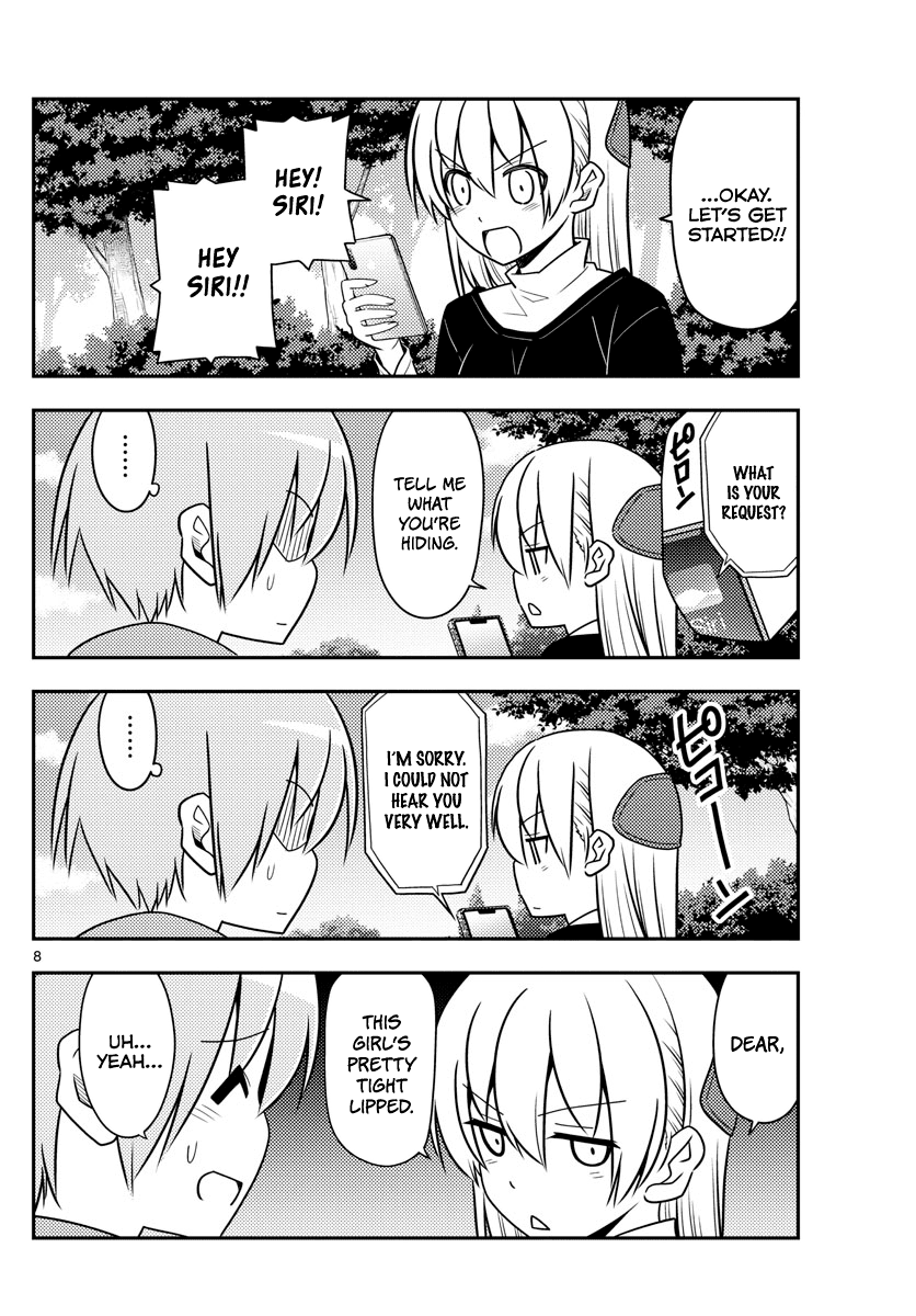 Tonikaku Cawaii Chapter 45 page 8 - Chapter 45: Whether you believe it or not is up to you