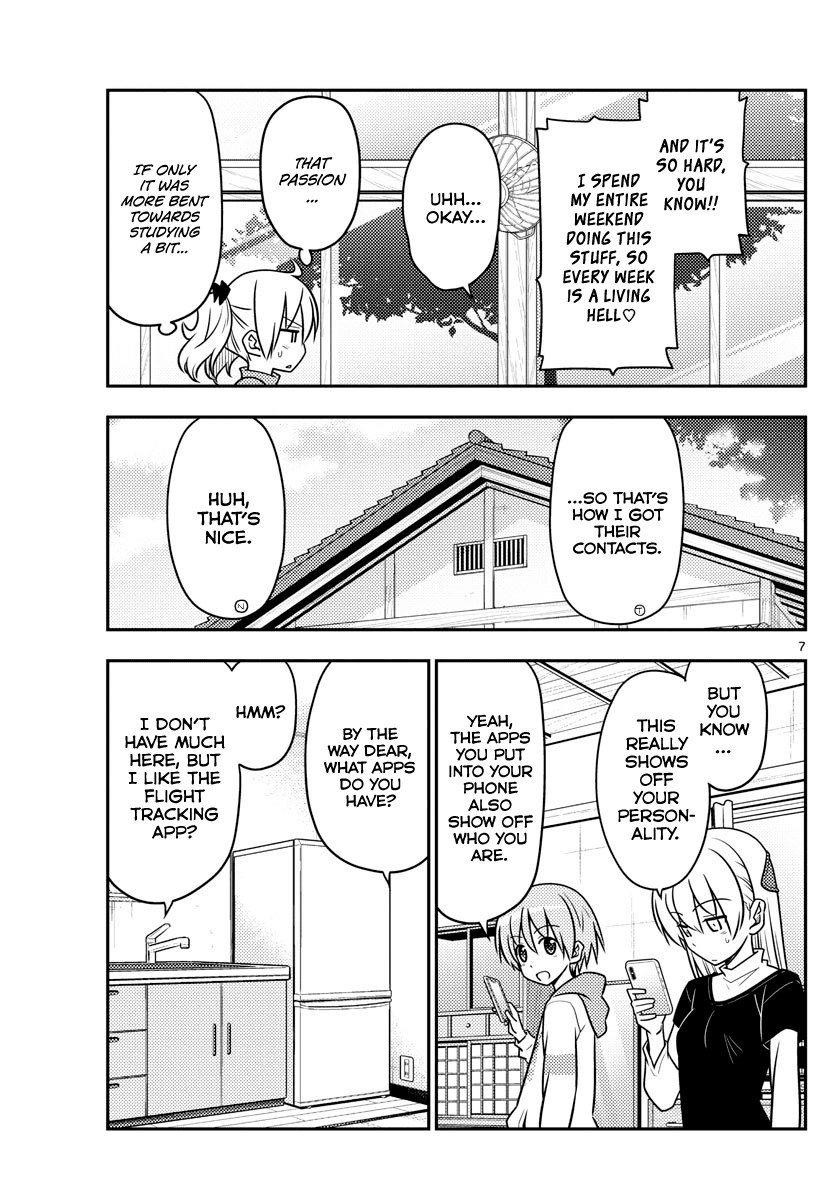 Tonikaku Cawaii Chapter 46 page 7 - Chapter 46: A short 8 page short this week