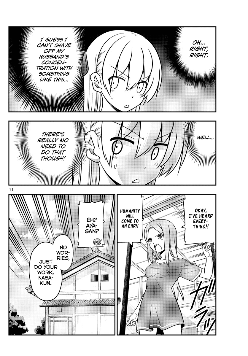 Tonikaku Cawaii Chapter 47 page 10 - Chapter 47: I've always liked drawing maid clothes