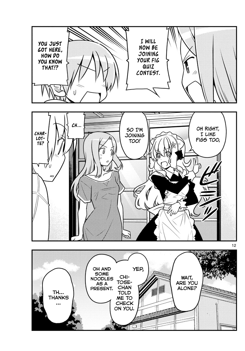 Tonikaku Cawaii Chapter 47 page 11 - Chapter 47: I've always liked drawing maid clothes