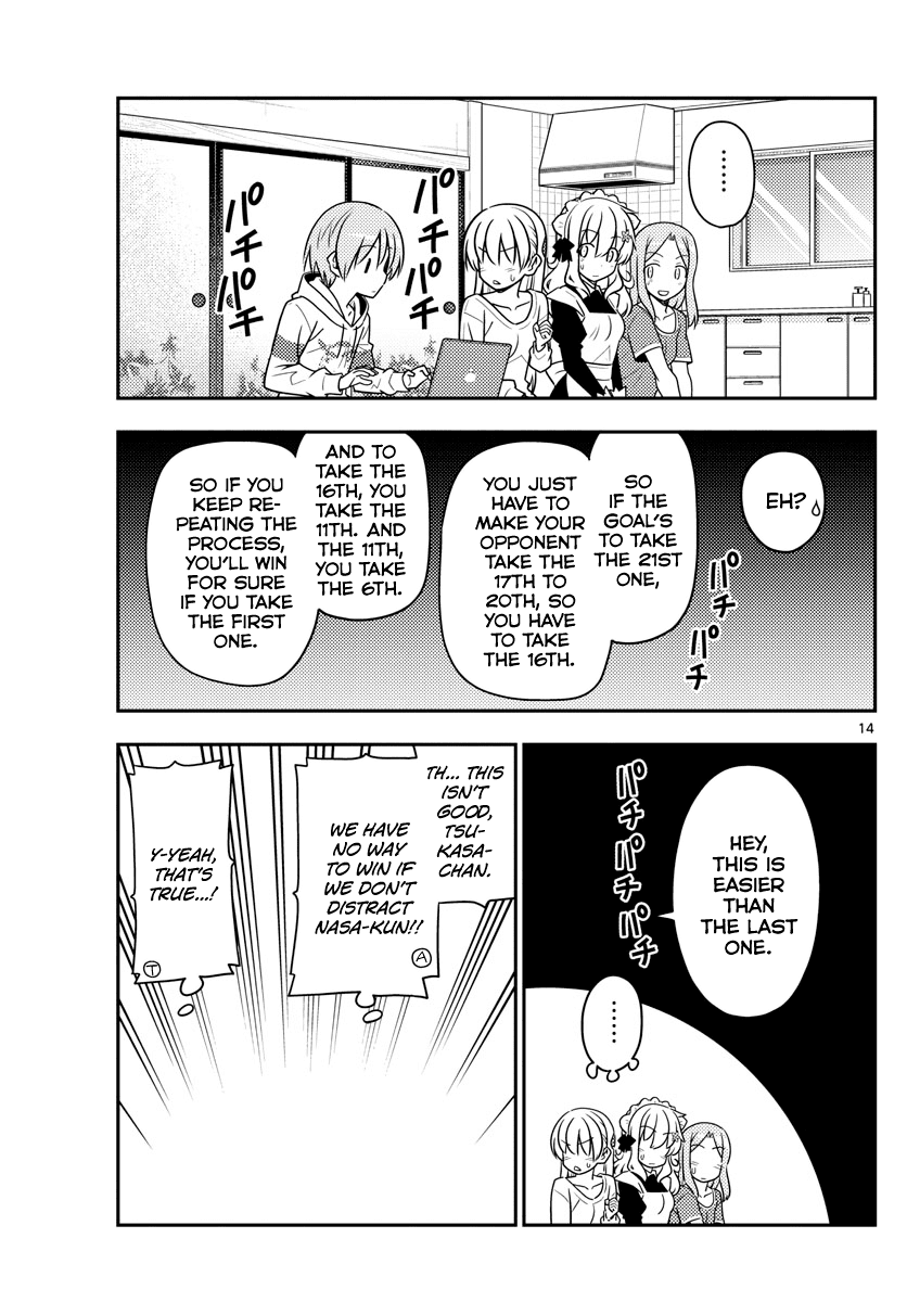 Tonikaku Cawaii Chapter 47 page 13 - Chapter 47: I've always liked drawing maid clothes