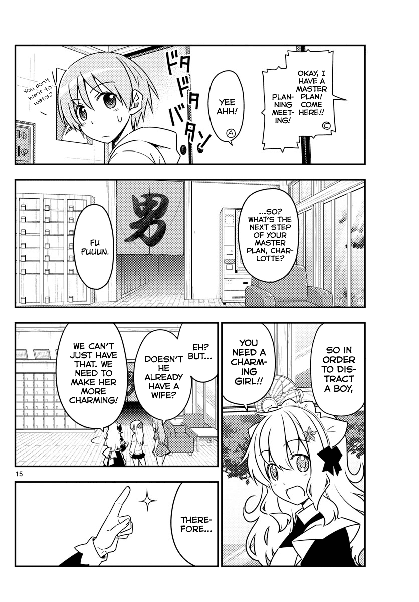 Tonikaku Cawaii Chapter 47 page 14 - Chapter 47: I've always liked drawing maid clothes