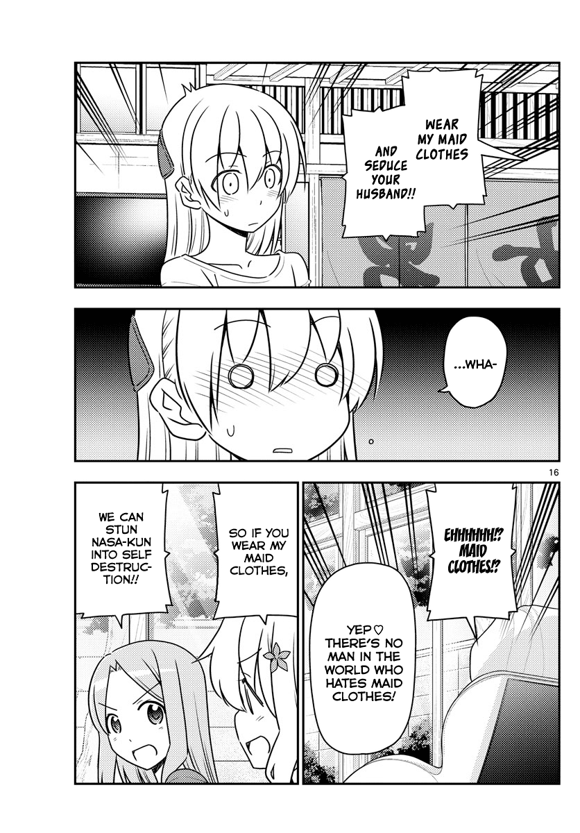 Tonikaku Cawaii Chapter 47 page 15 - Chapter 47: I've always liked drawing maid clothes