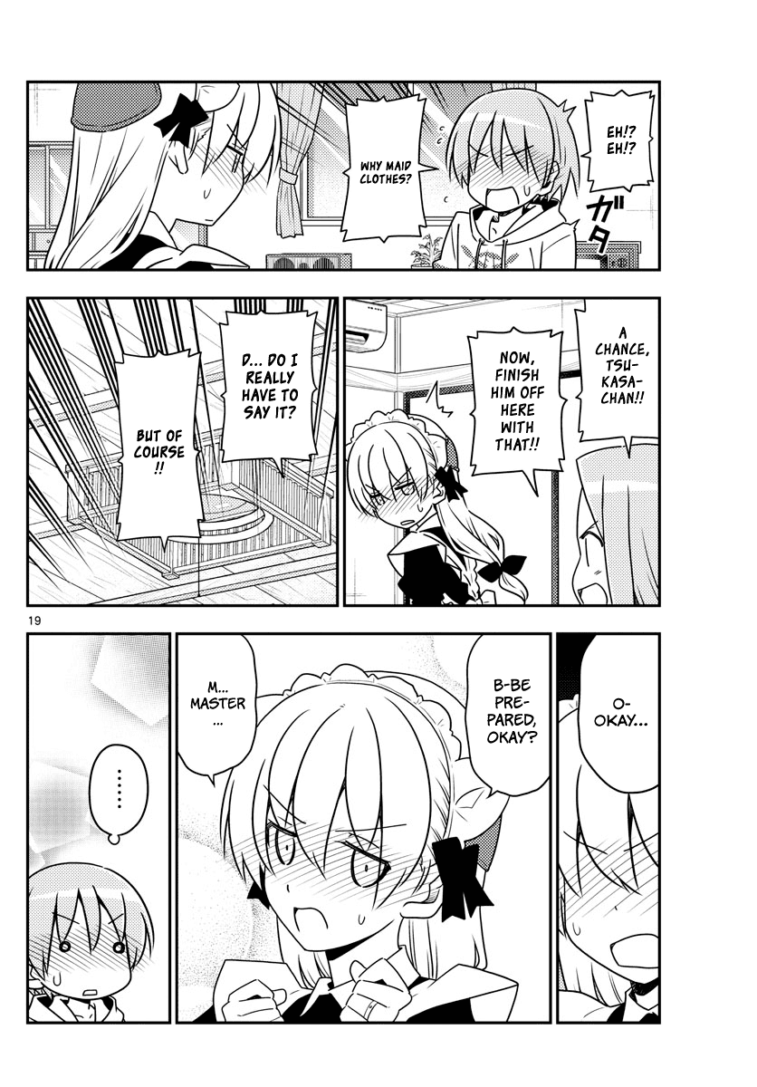 Tonikaku Cawaii Chapter 47 page 18 - Chapter 47: I've always liked drawing maid clothes
