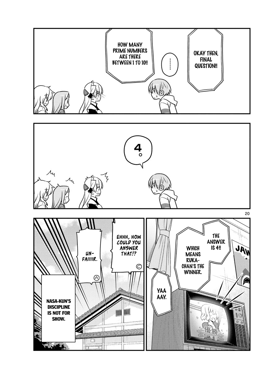 Tonikaku Cawaii Chapter 47 page 19 - Chapter 47: I've always liked drawing maid clothes