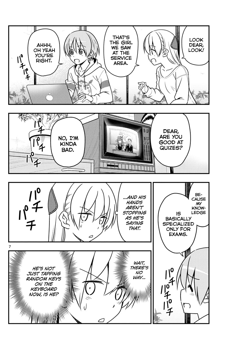 Tonikaku Cawaii Chapter 47 page 6 - Chapter 47: I've always liked drawing maid clothes