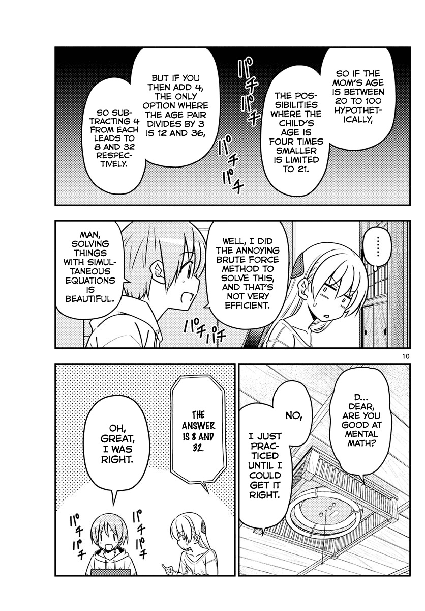 Tonikaku Cawaii Chapter 47 page 9 - Chapter 47: I've always liked drawing maid clothes