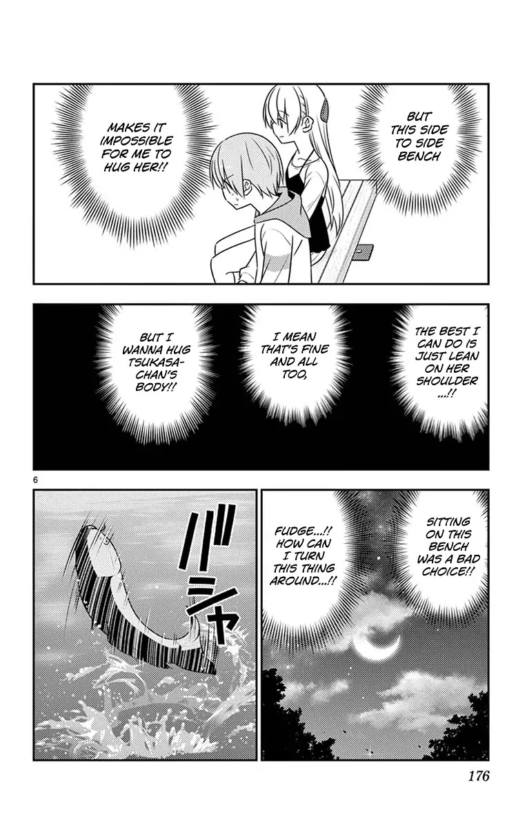 Tonikaku Cawaii Chapter 48.5 page 11 - Chapter 48.5: Omake