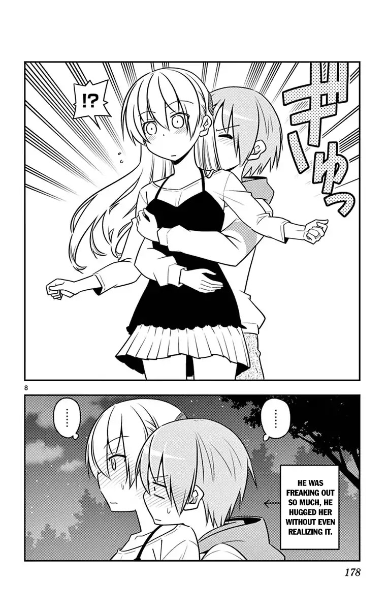 Tonikaku Cawaii Chapter 48.5 page 13 - Chapter 48.5: Omake