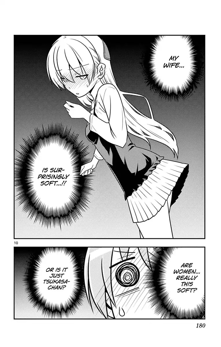 Tonikaku Cawaii Chapter 48.5 page 15 - Chapter 48.5: Omake