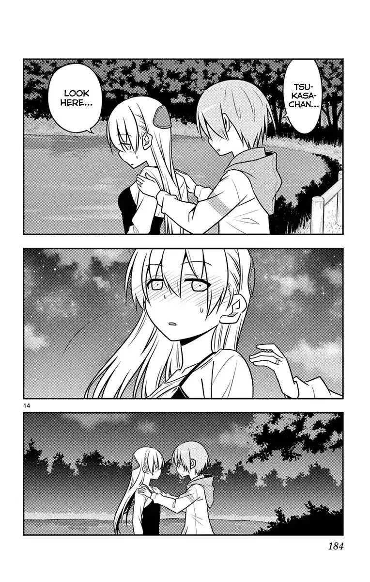 Tonikaku Cawaii Chapter 48.5 page 19 - Chapter 48.5: Omake
