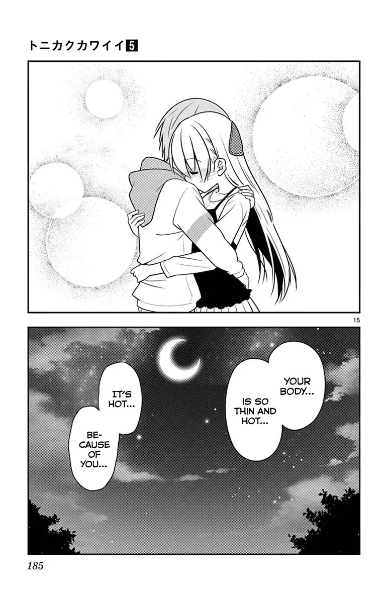 Tonikaku Cawaii Chapter 48.5 page 20 - Chapter 48.5: Omake
