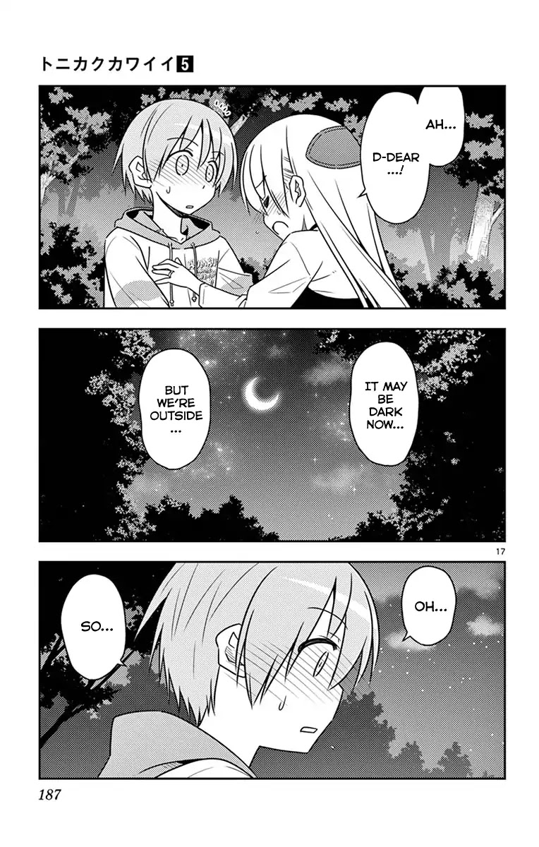Tonikaku Cawaii Chapter 48.5 page 22 - Chapter 48.5: Omake