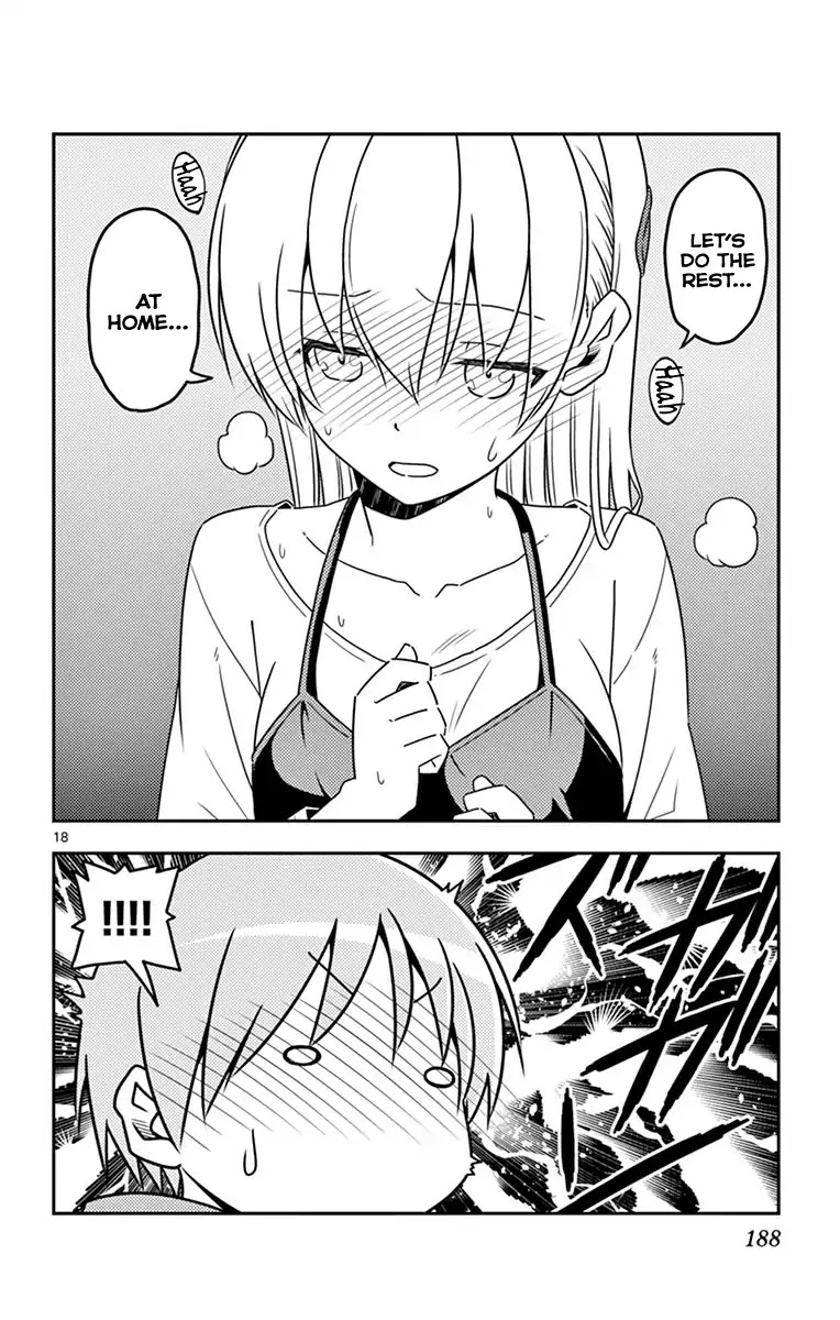 Tonikaku Cawaii Chapter 48.5 page 23 - Chapter 48.5: Omake