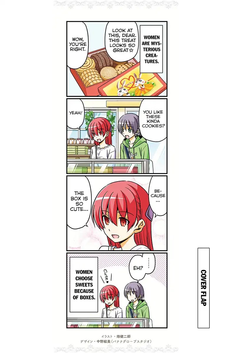 Tonikaku Cawaii Chapter 48.5 page 25 - Chapter 48.5: Omake