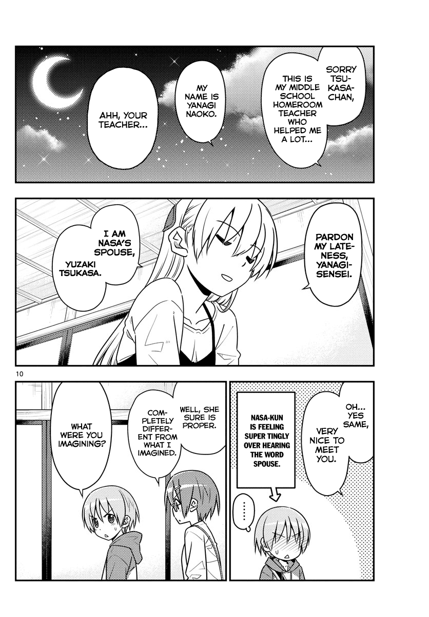 Tonikaku Cawaii Chapter 48 page 10 - Chapter 48: Regarding happiness