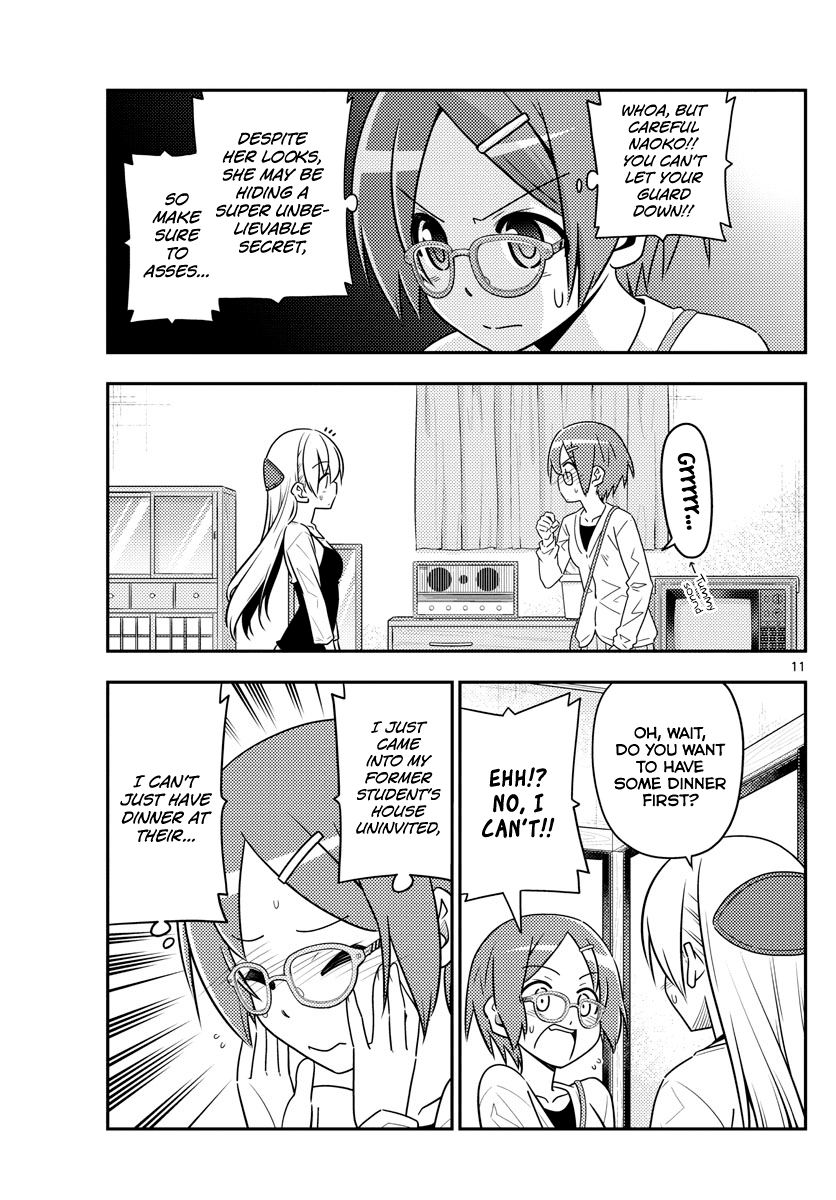 Tonikaku Cawaii Chapter 48 page 11 - Chapter 48: Regarding happiness