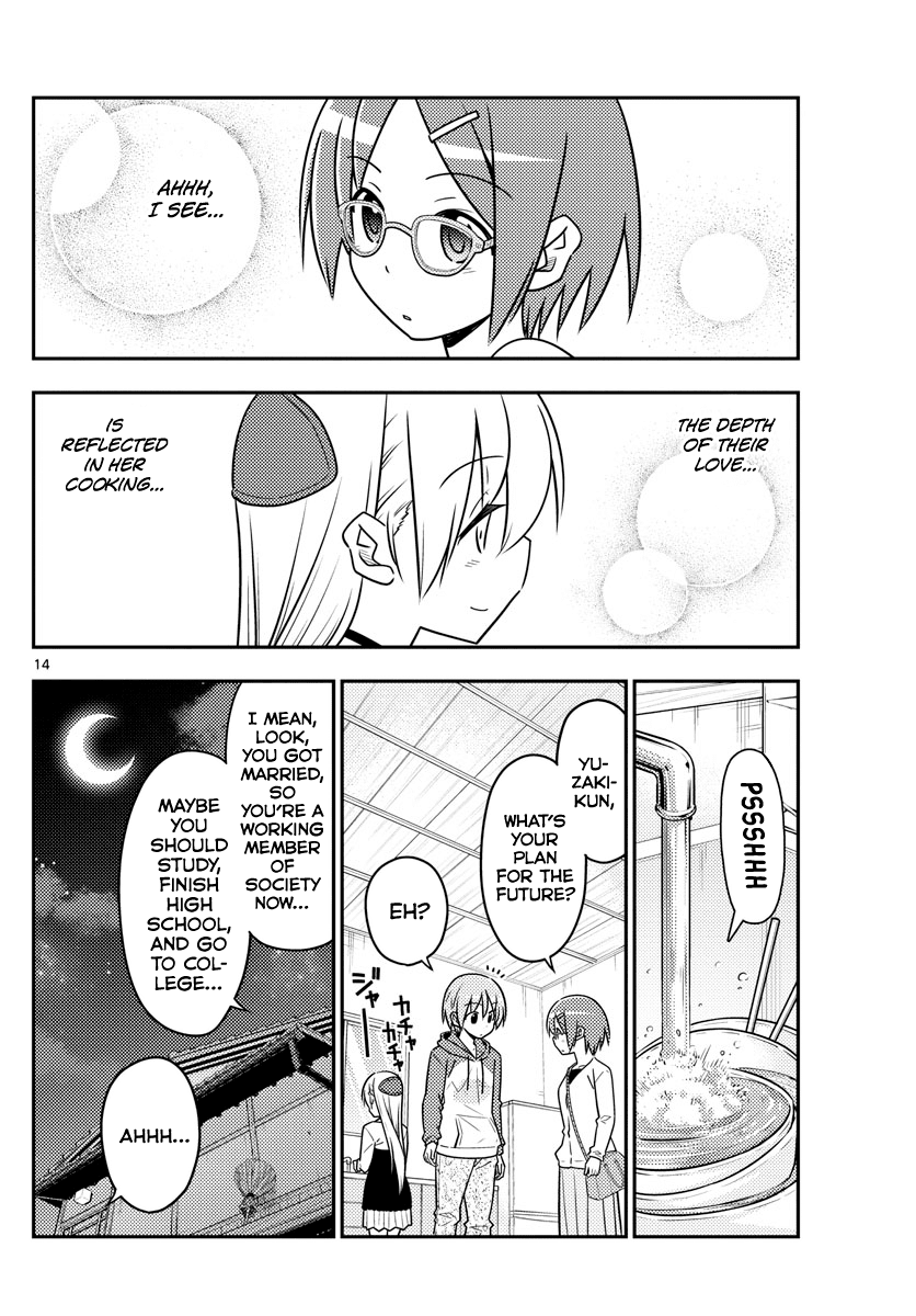 Tonikaku Cawaii Chapter 48 page 14 - Chapter 48: Regarding happiness