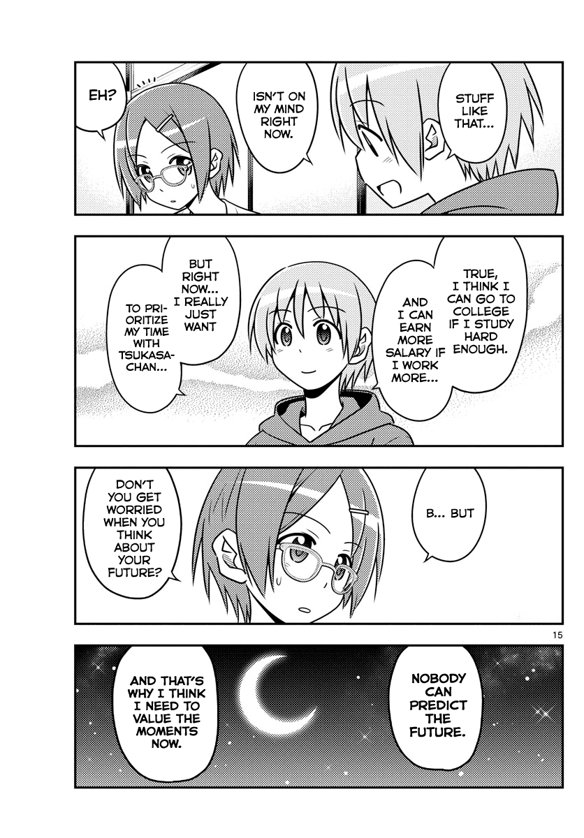 Tonikaku Cawaii Chapter 48 page 15 - Chapter 48: Regarding happiness