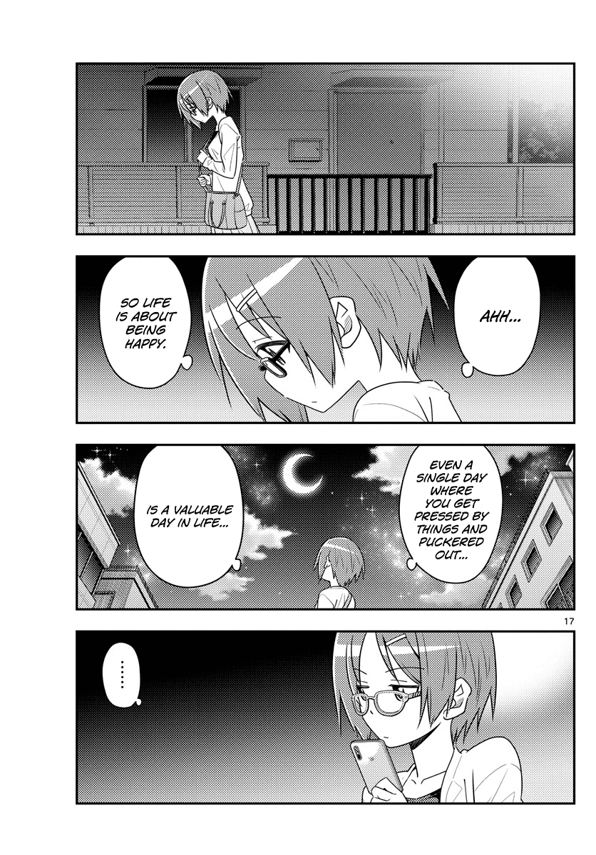 Tonikaku Cawaii Chapter 48 page 17 - Chapter 48: Regarding happiness