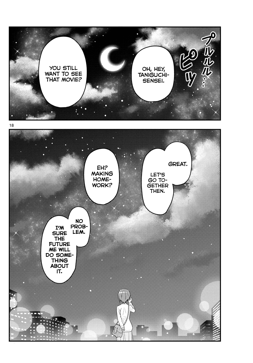 Tonikaku Cawaii Chapter 48 page 18 - Chapter 48: Regarding happiness