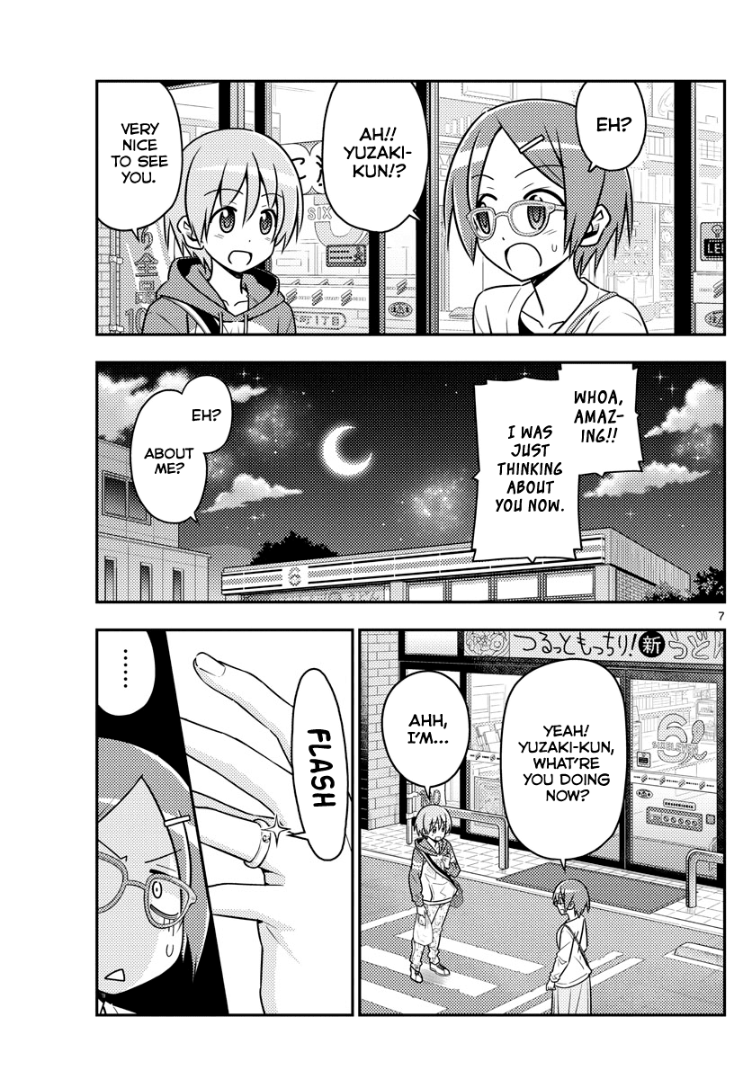 Tonikaku Cawaii Chapter 48 page 7 - Chapter 48: Regarding happiness
