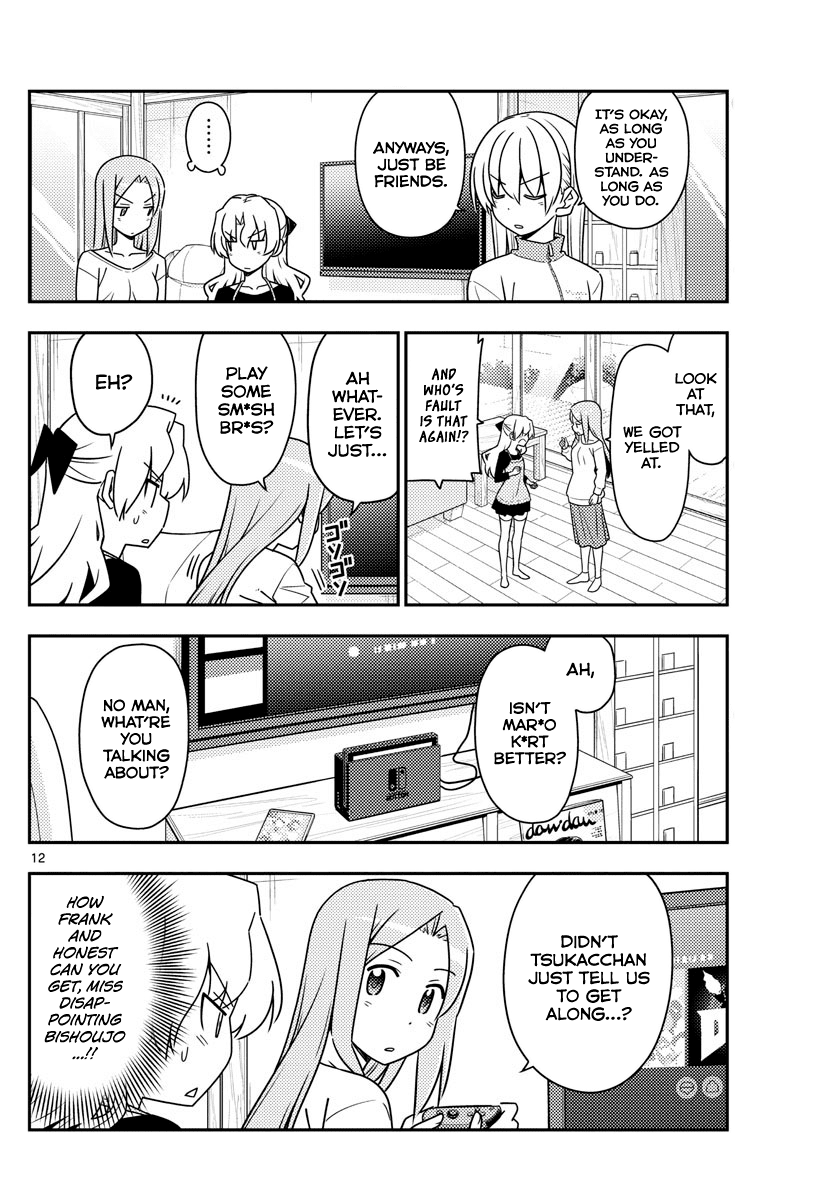 Tonikaku Cawaii Chapter 49 page 12 - Chapter 49: Cute is justice! I think.